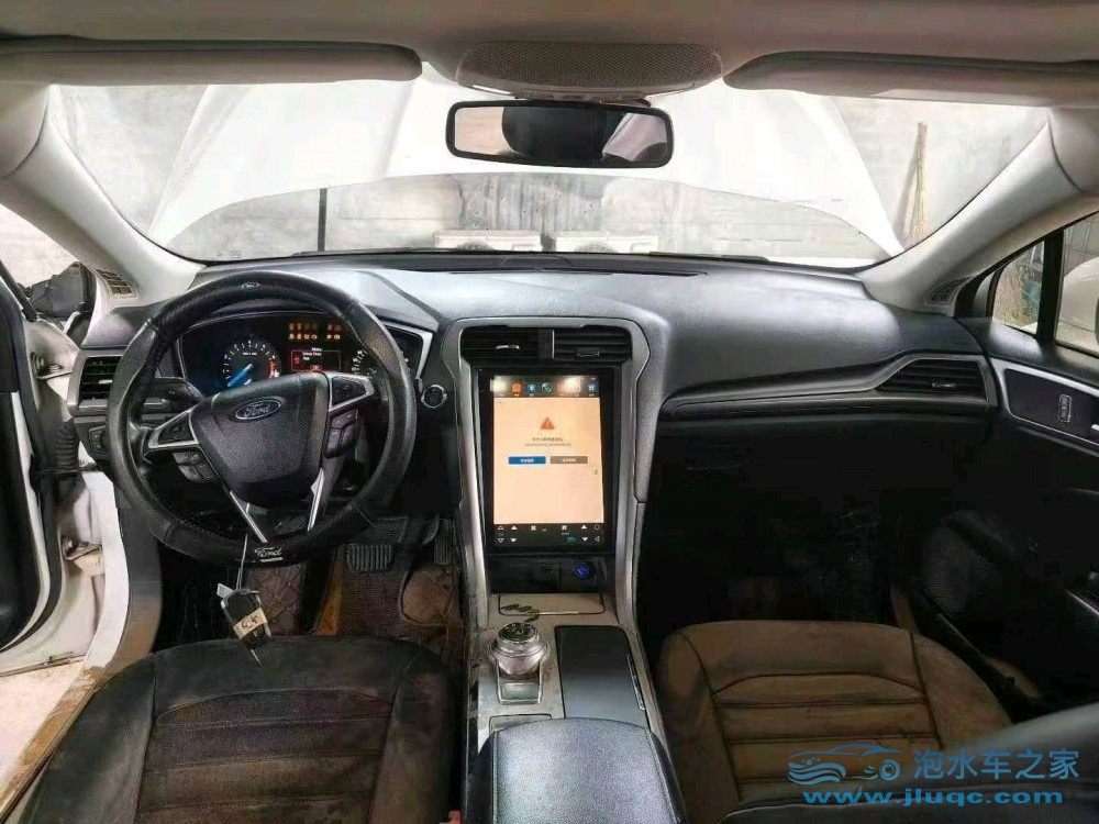 17年福特蒙迪歐