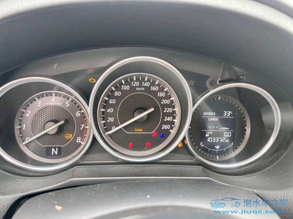 15年馬自達阿特茲