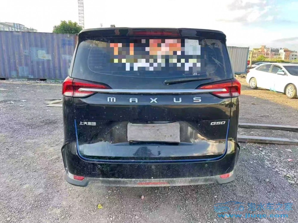 21年上汽大通G50