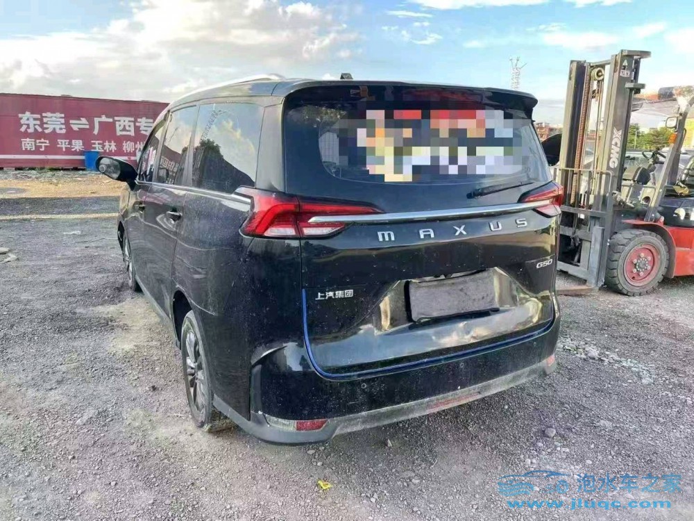 21年上汽大通G50