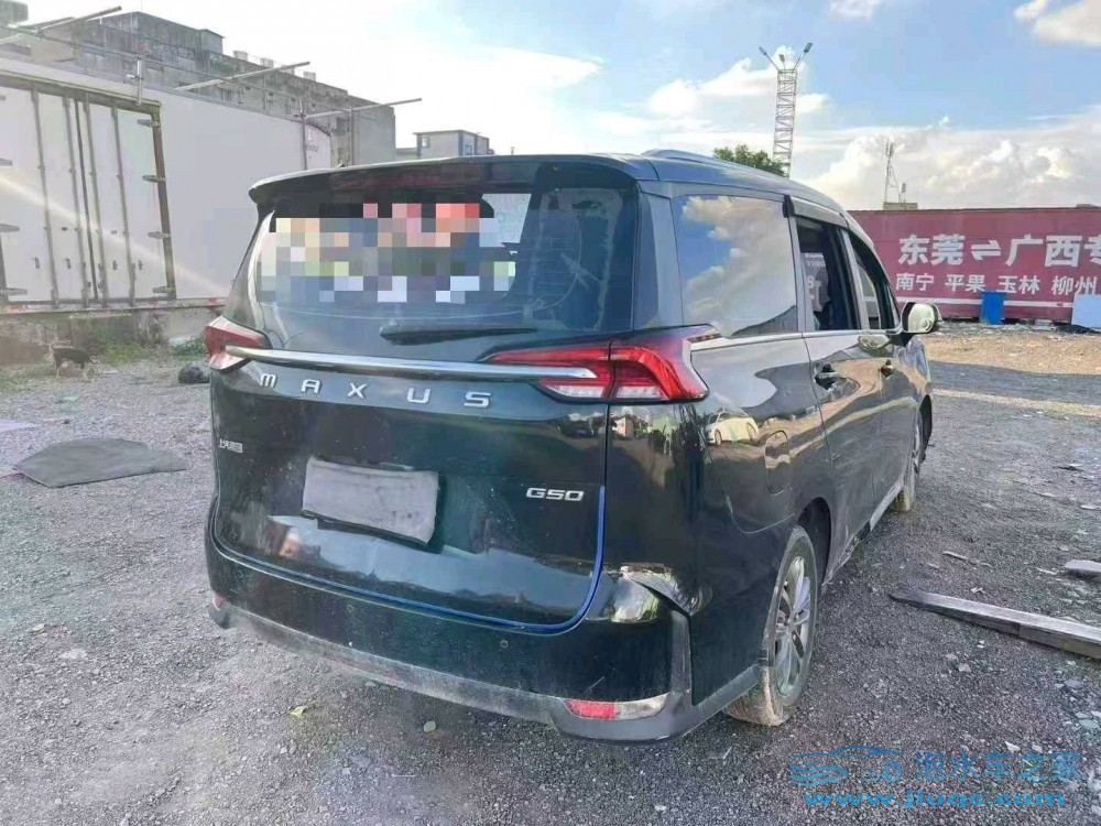 21年上汽大通G50