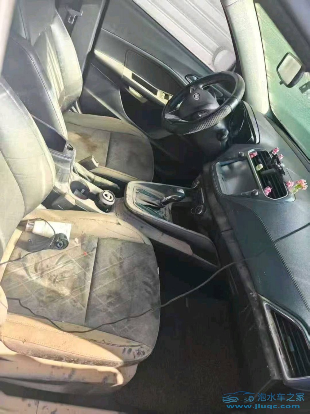 21年福特福睿斯