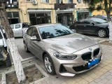 20年寶馬1系