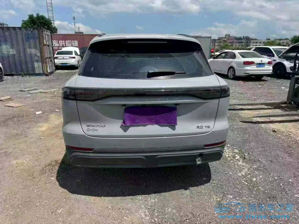 24年奇瑞風(fēng)云