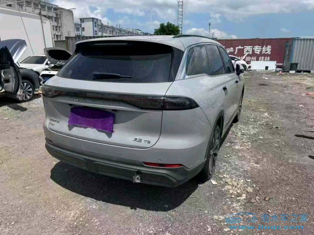 24年奇瑞風(fēng)云