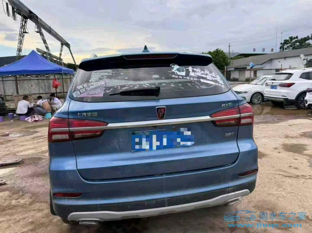 20年榮威RX5