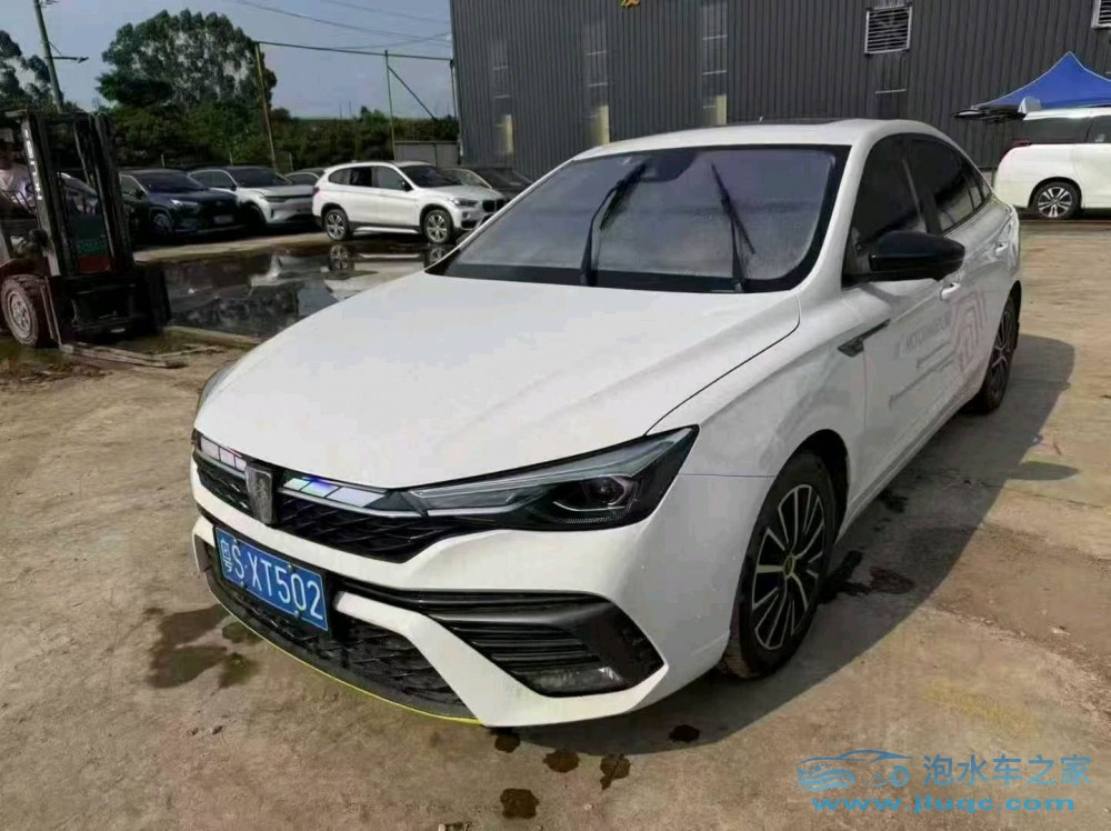 22年榮威I5