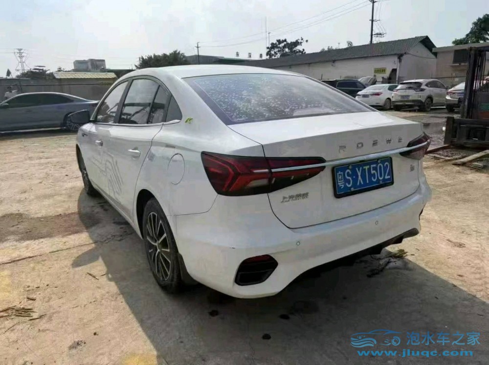 22年榮威I5