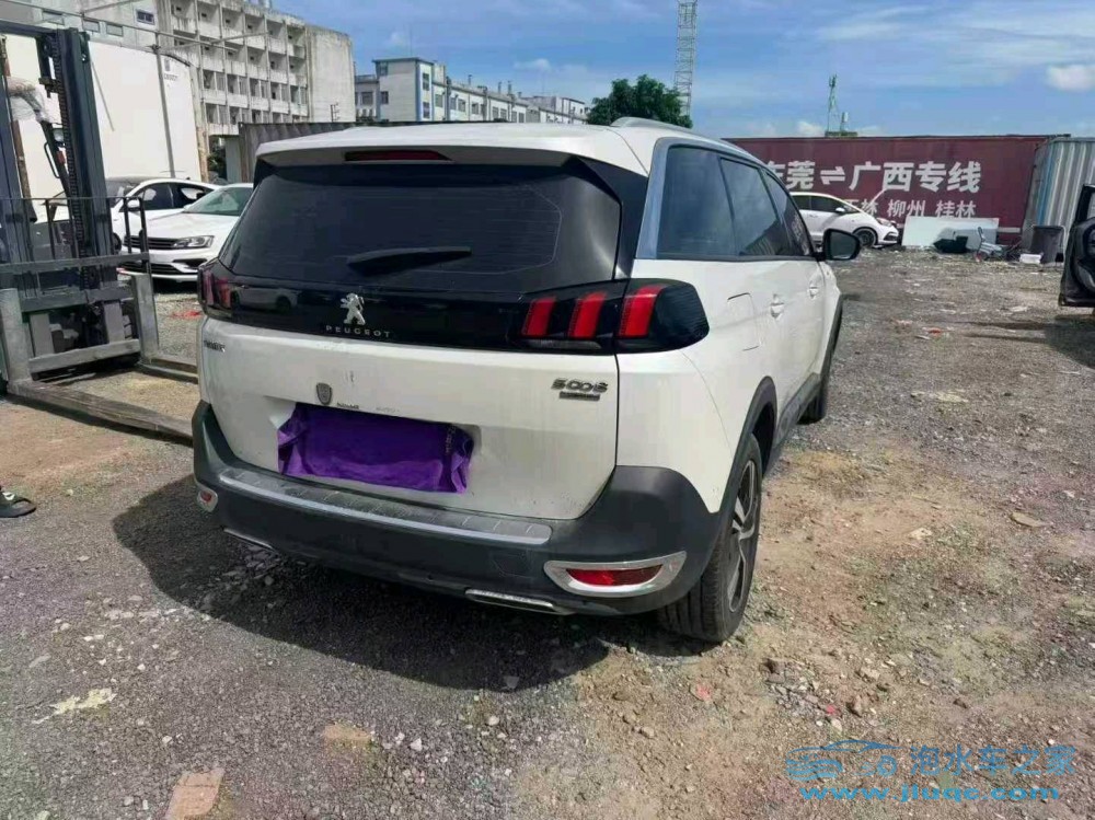 18年標(biāo)致5008