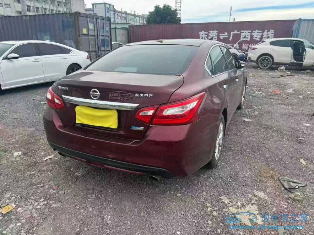 17年日產(chǎn)天籟