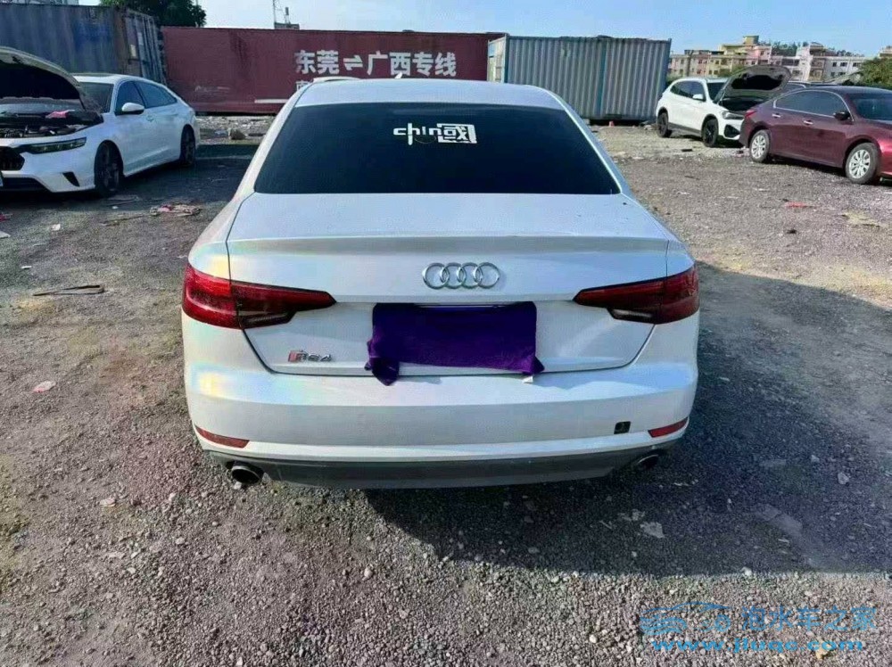 17年奧迪A4