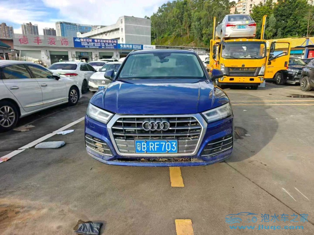 19年奧迪Q5泡水車