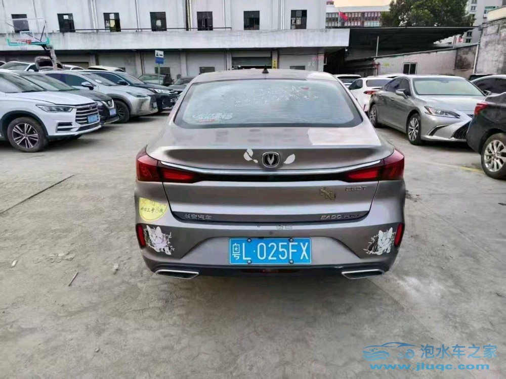 20年長(zhǎng)安逸動(dòng)