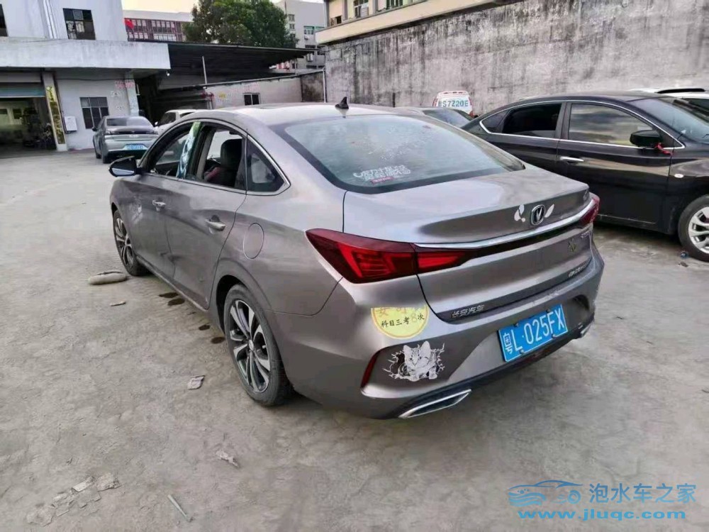 20年長(zhǎng)安逸動(dòng)