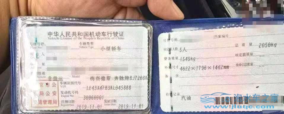 19年奔馳A