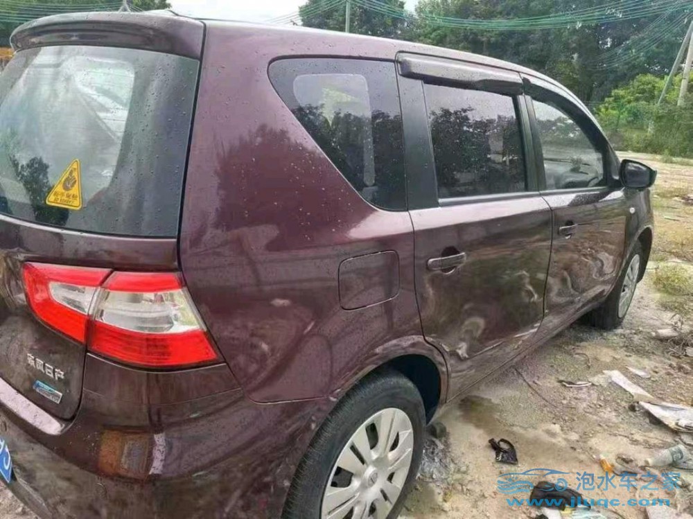 14年日產(chǎn)驪威