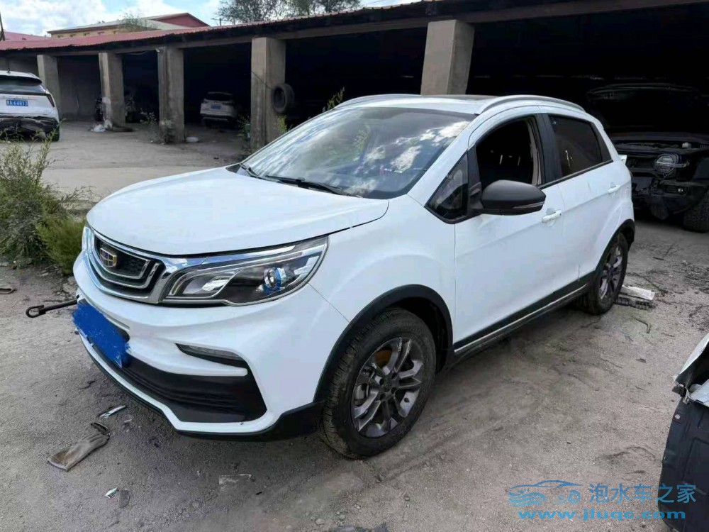 20年吉利遠(yuǎn)景X3