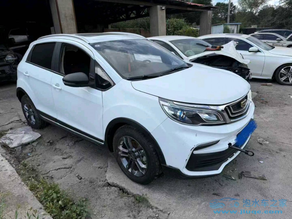 20年吉利遠(yuǎn)景X3