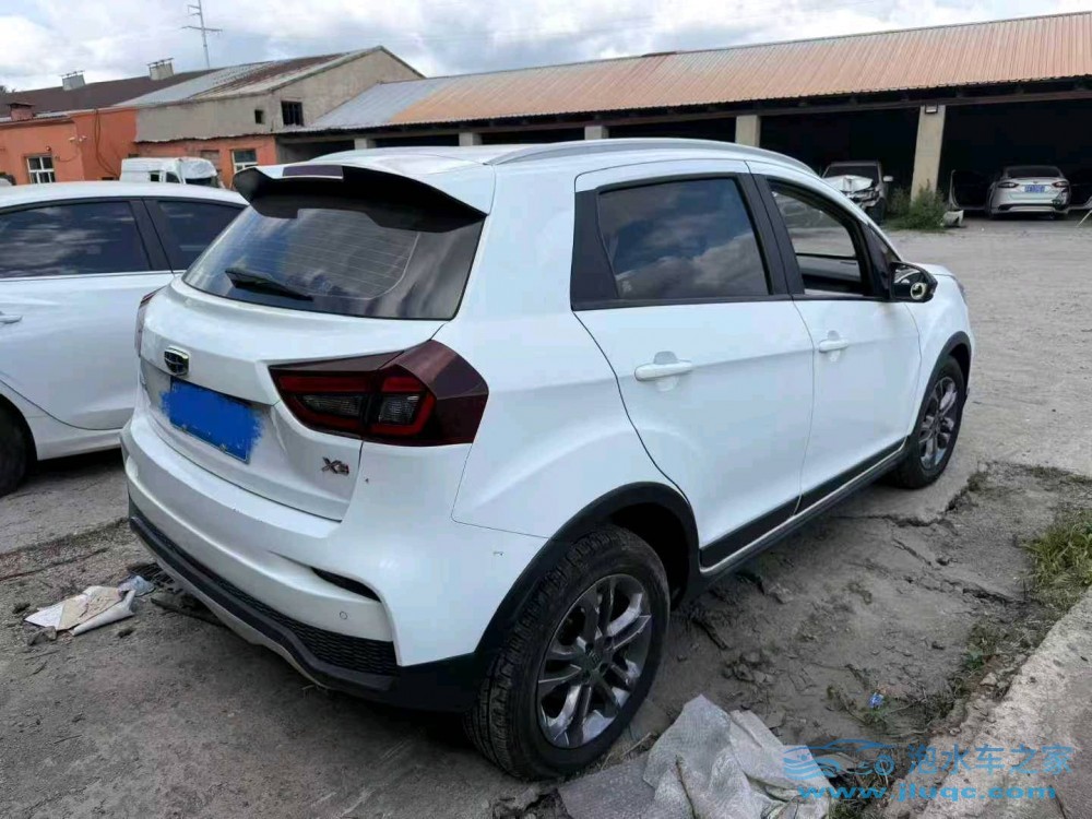 20年吉利遠(yuǎn)景X3