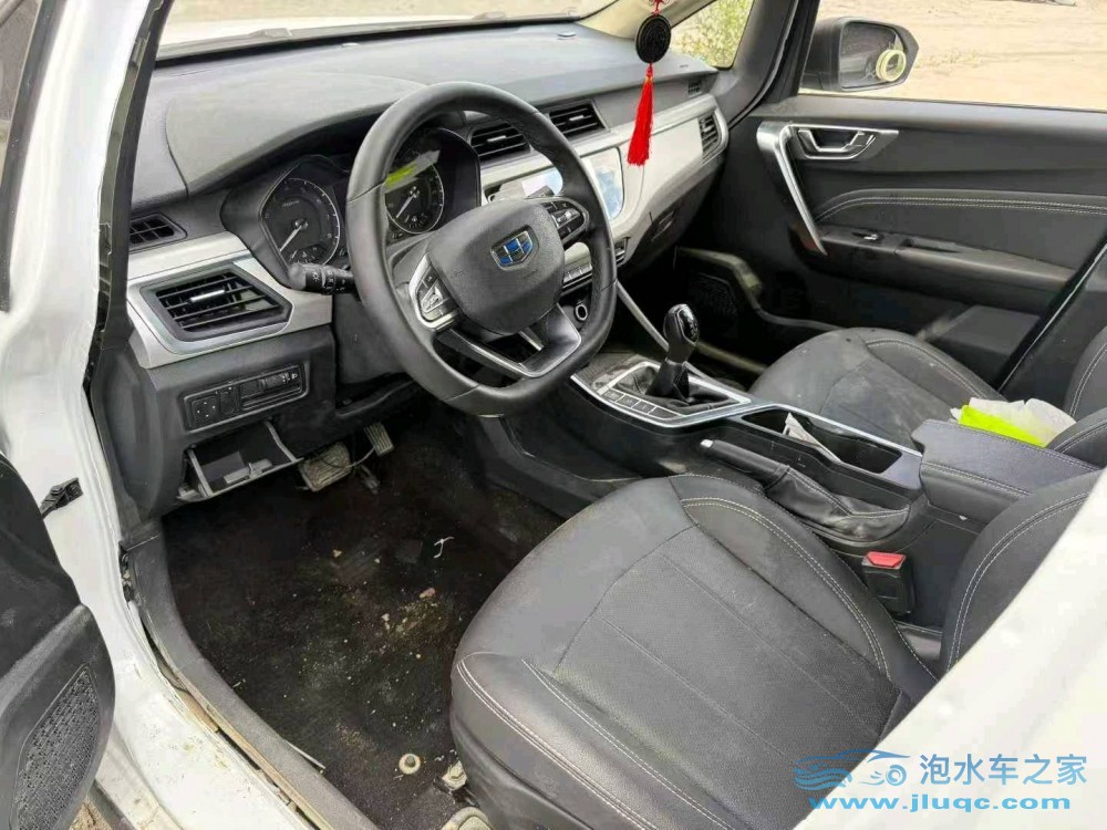 20年吉利遠(yuǎn)景X3