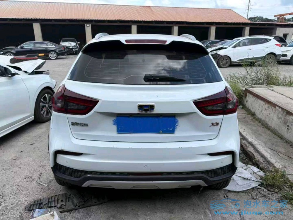 20年吉利遠(yuǎn)景X3