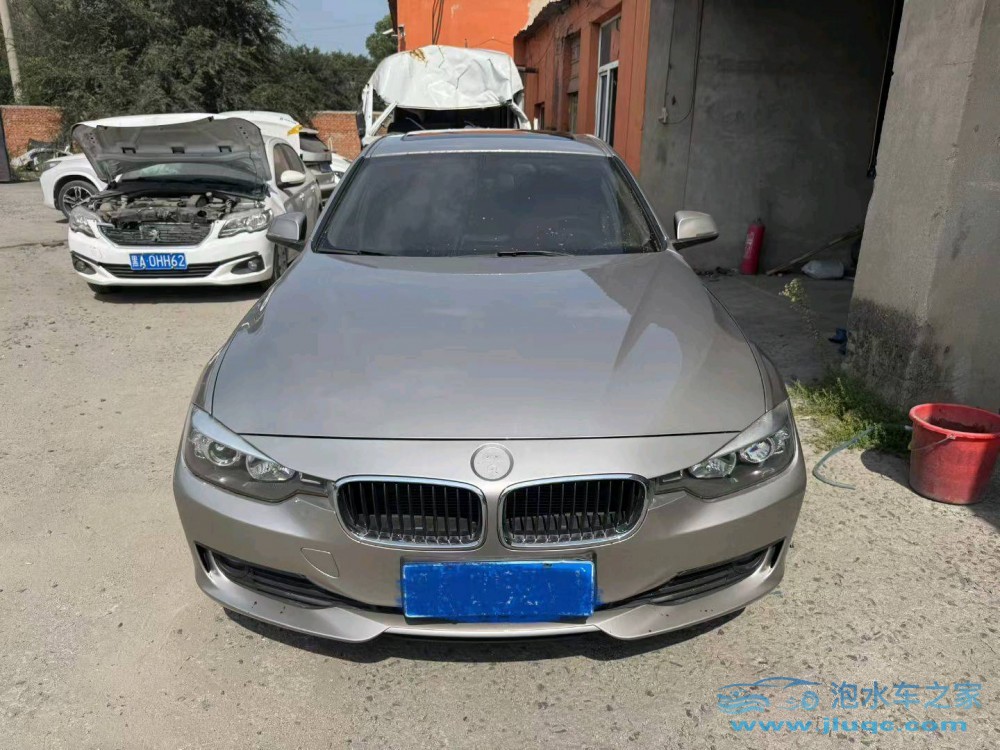 15年寶馬3系泡水車