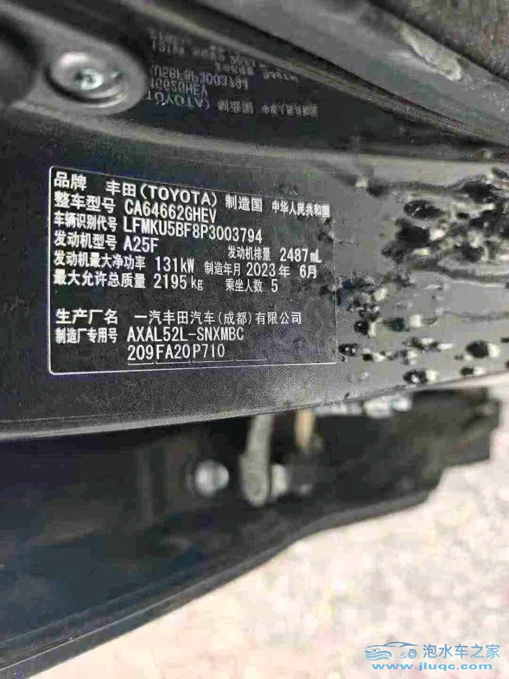 23年豐田RAV4榮放