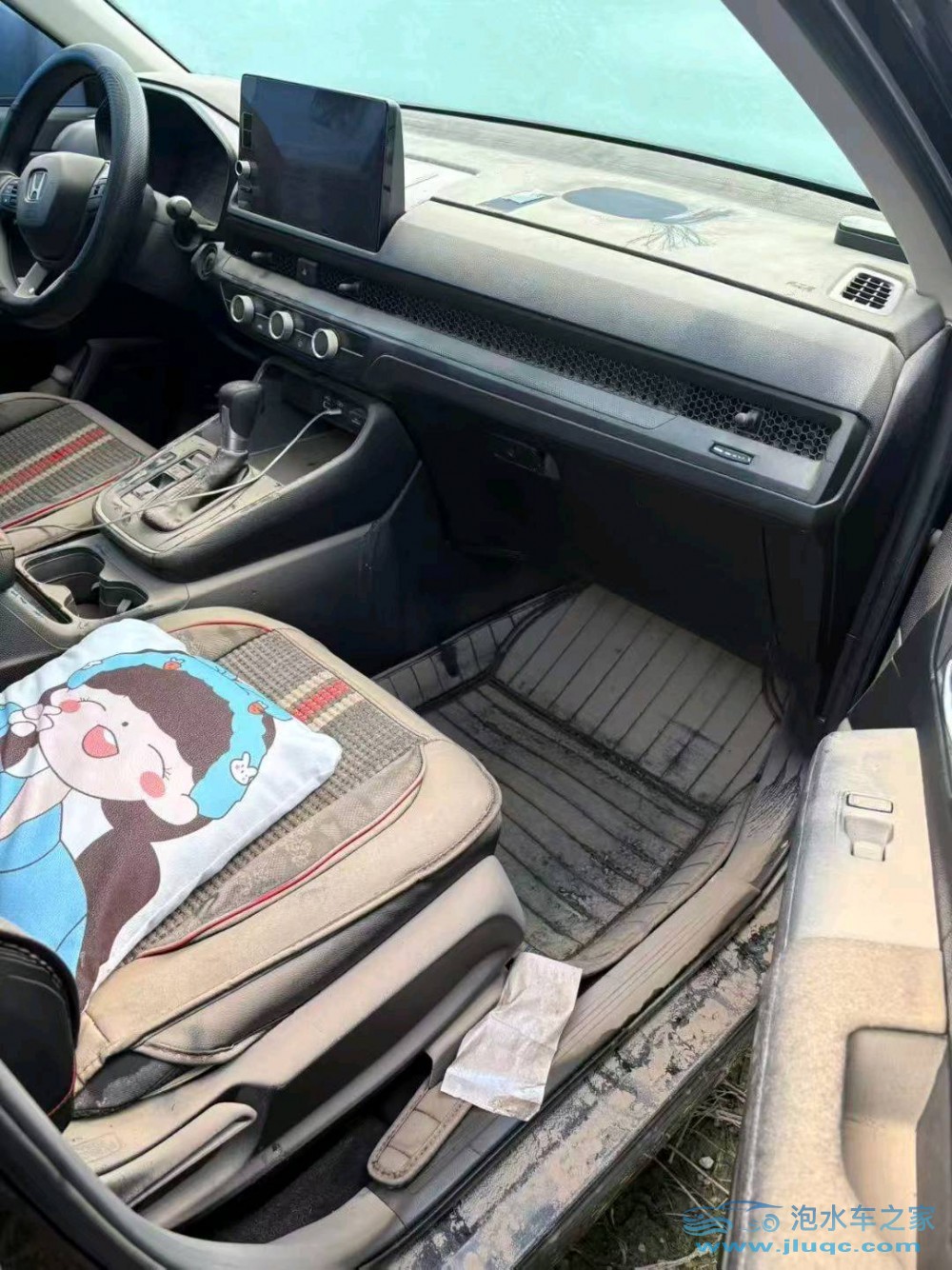 23年本田CR-V