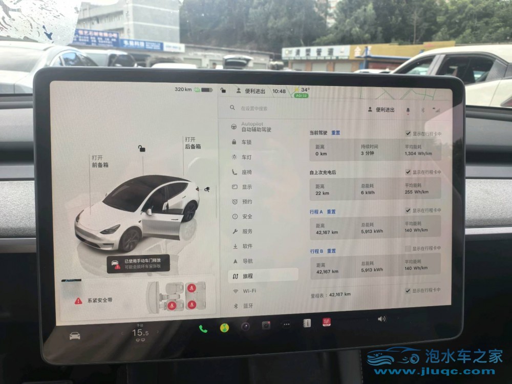 24年特斯拉Model Y