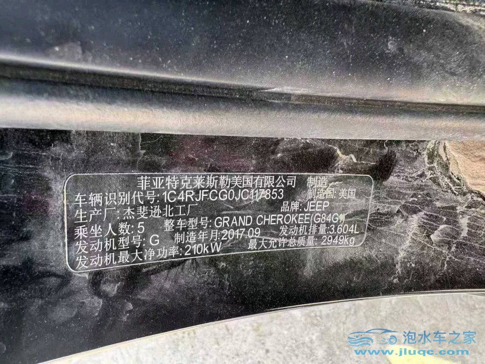 19年Jeep大切諾基