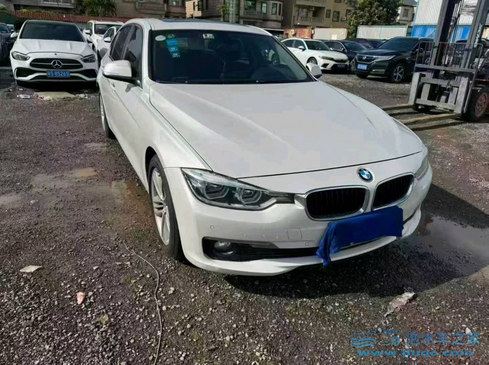 17年寶馬3系泡水車