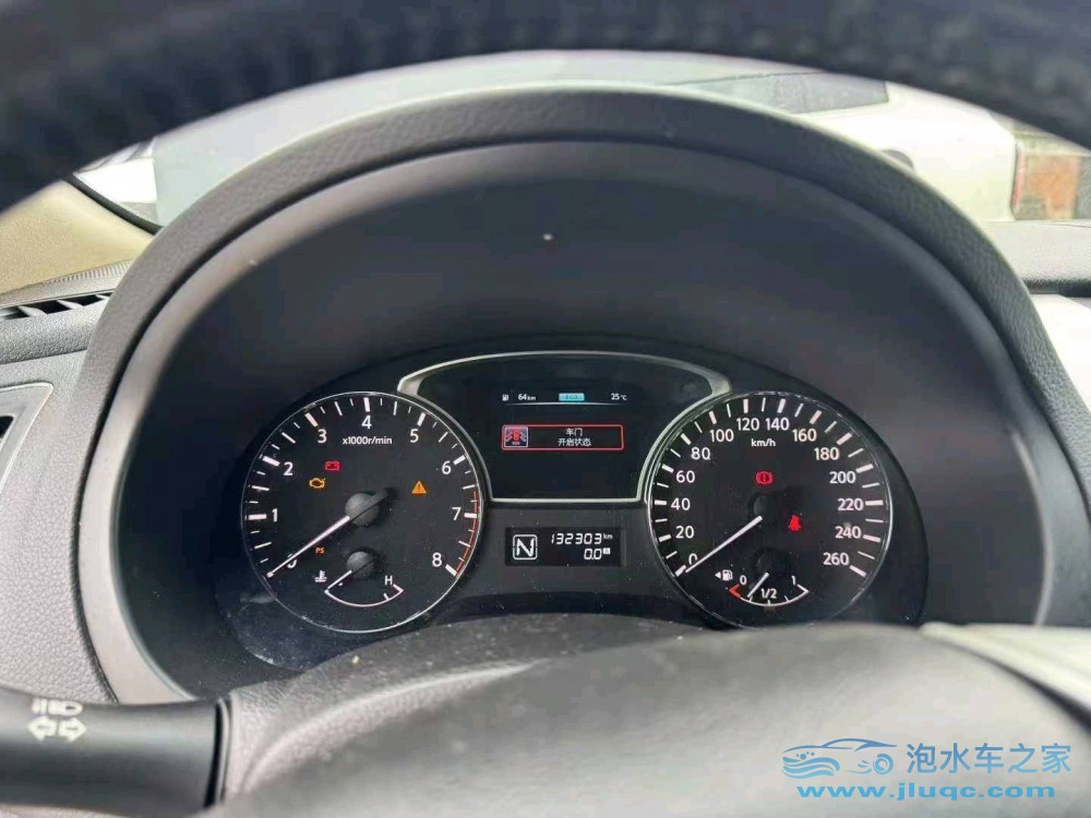 17年日產(chǎn)天籟