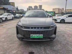 低位泡水車哪里買？泡水車之家網(wǎng)是靠譜之選