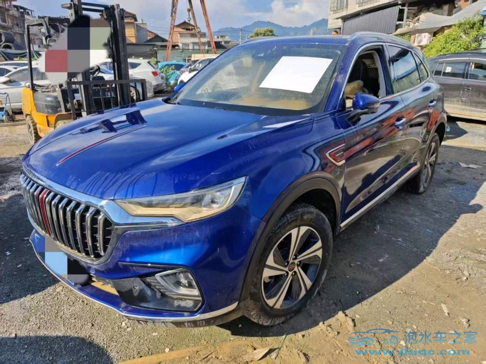 20年紅旗HS5泡水車