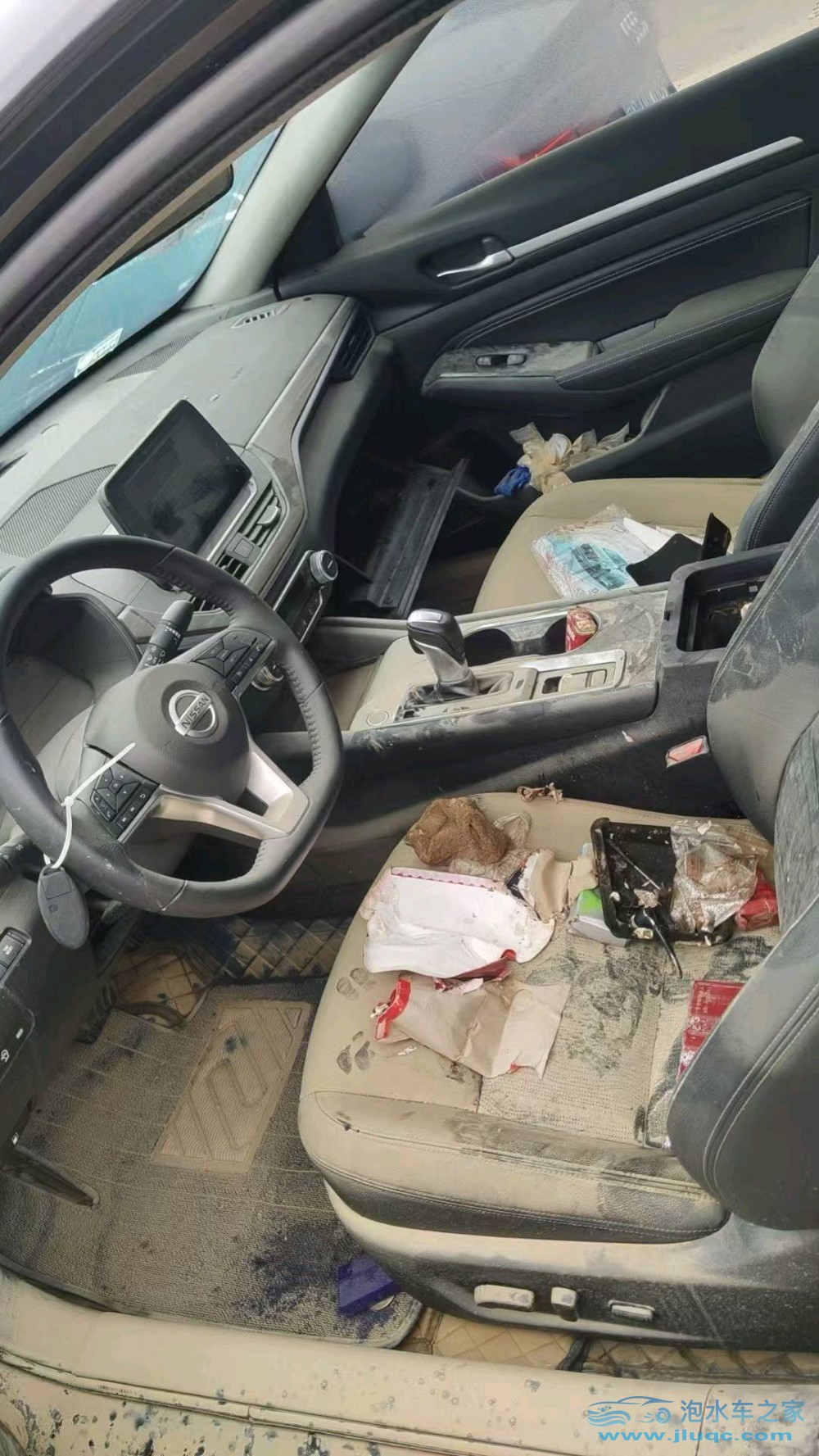 23年日產(chǎn)天籟