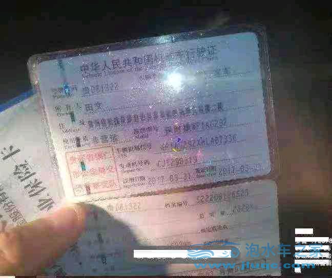 17年保時(shí)捷卡宴