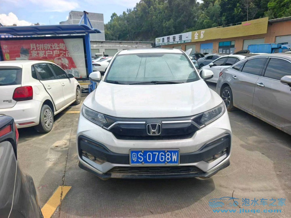 22年本田XRV泡水車