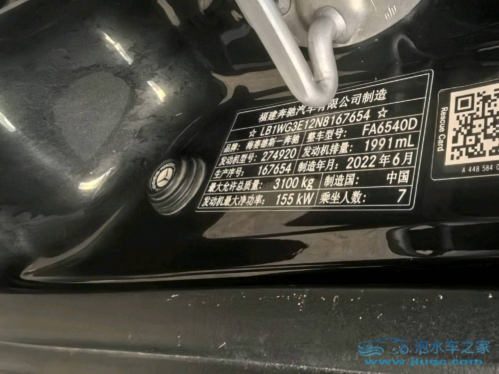 22年奔馳威霆