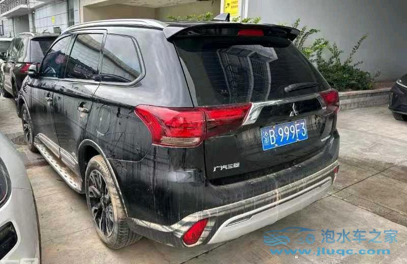 20年三菱歐藍德