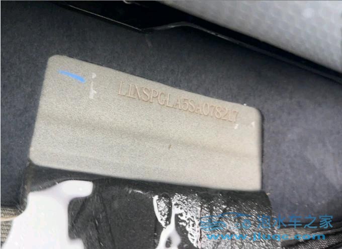 25年小鵬汽車M03