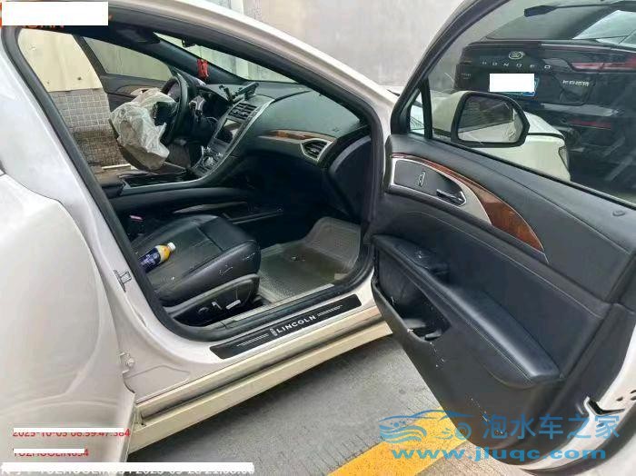 19年林肯林肯MKZ