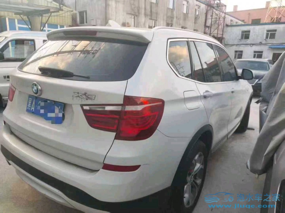 17年寶馬X3