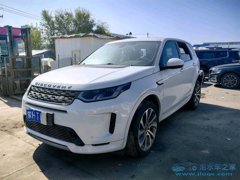 21年路虎發(fā)現(xiàn)運動版