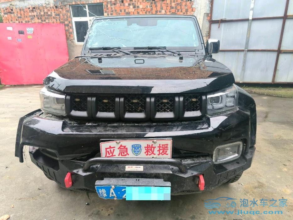 24年北京BJ40泡水車