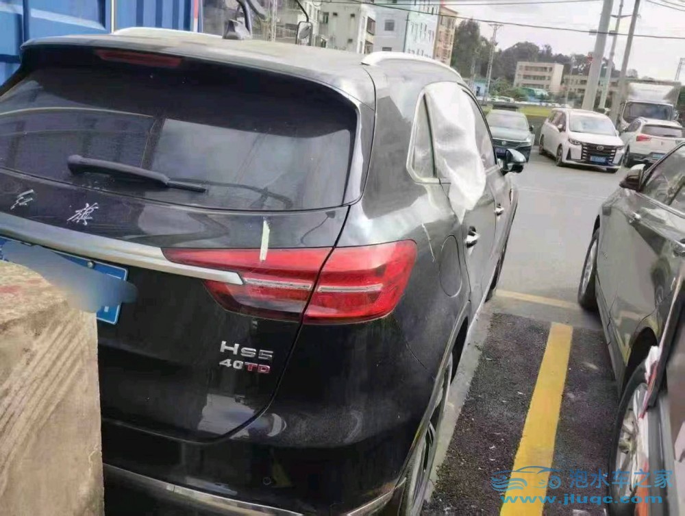 23年紅旗HS5